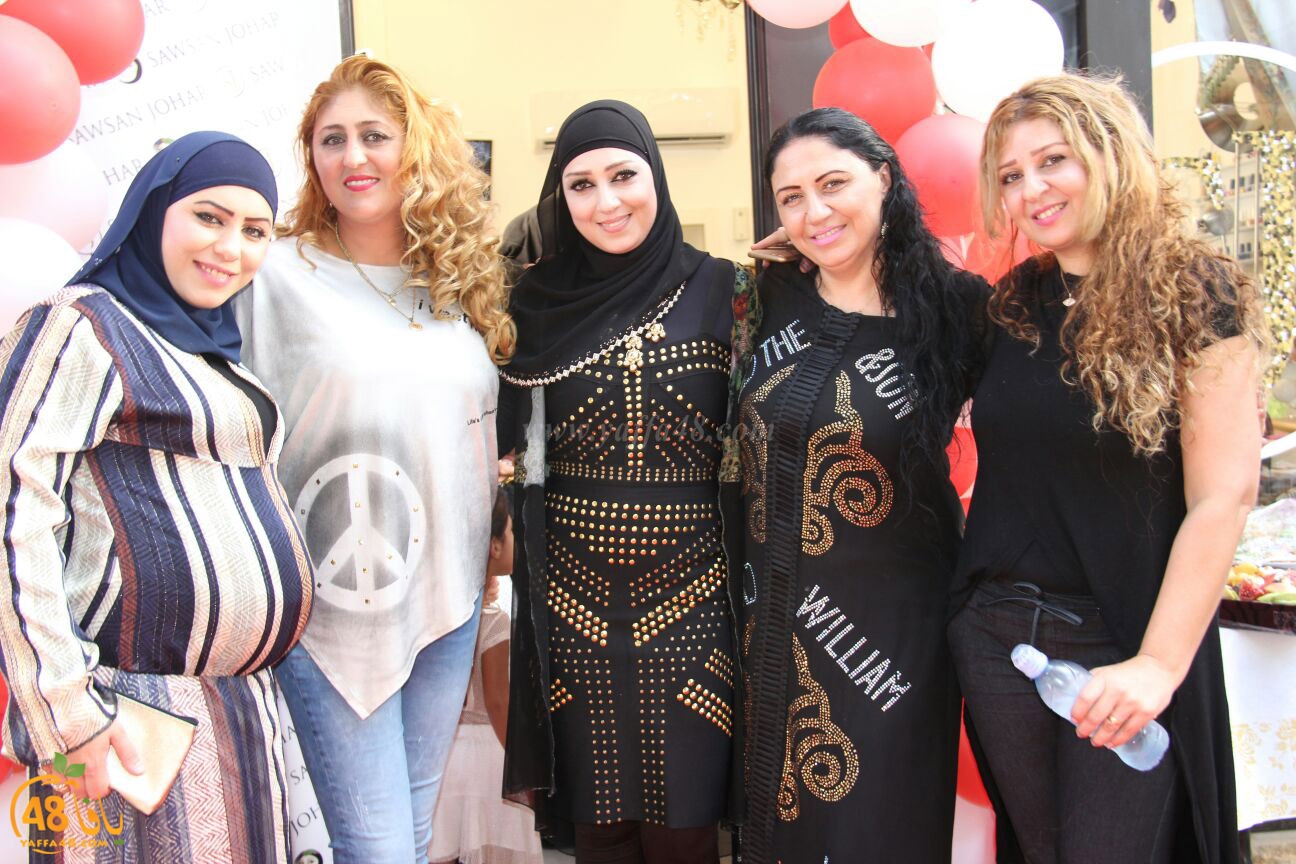 sawsan johar j3q (15).jpg